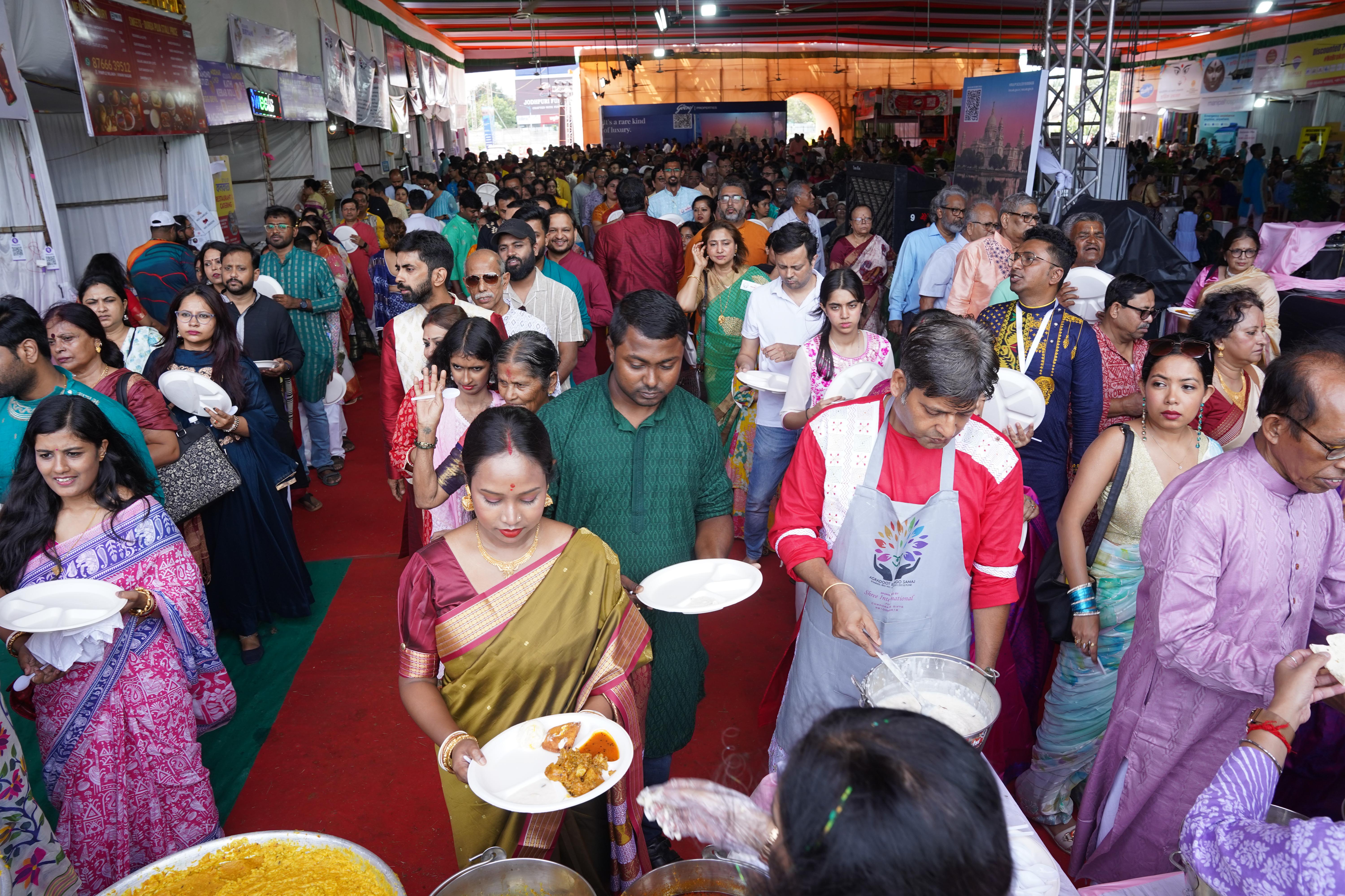 bhog1